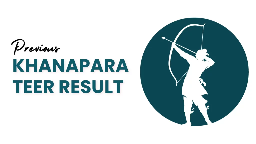 Teer List Khanapara